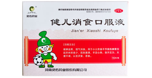 5b30afa54e377.jpg 201206090004161876.jpg